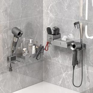 懒人免手持吹风机支架吹风无品牌/机置物架壁免孔浴室打风筒置放