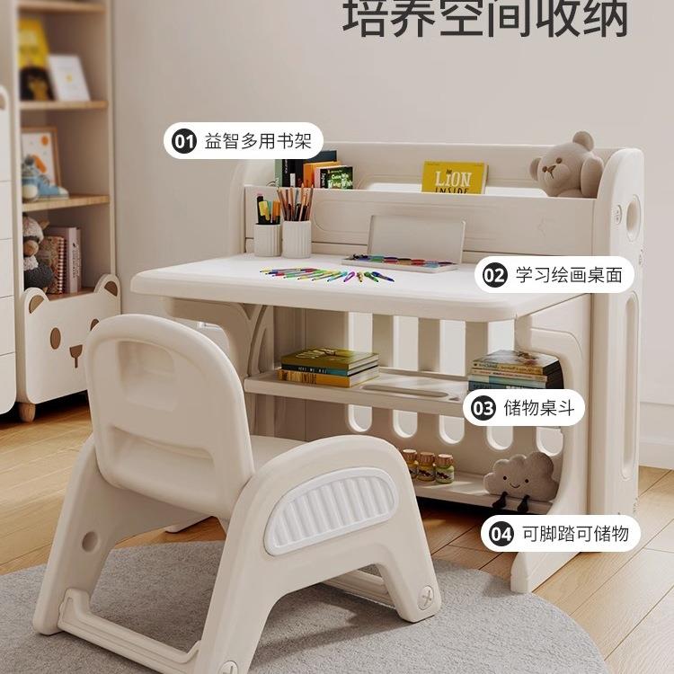 儿童学画习桌套装可折叠宝宝幼儿玩具椅985园桌子画写字
