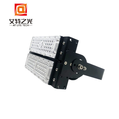 led隧道灯外壳套件100W150W200W户外球场投光灯泛光灯外壳套件