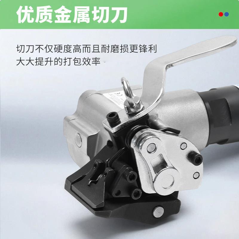 永创1925/32mm分体式/气动钢115紧带手提拉机锁扣机铁皮钢带打包