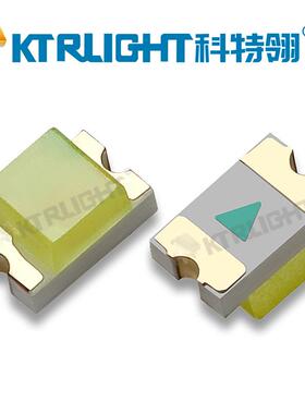 CWU8050金板1.1厚冷白光贴片灯8珠0车05背光金板白规级0805白色LE