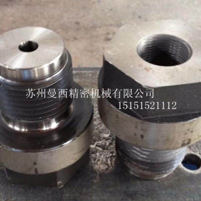 玛格宝注塑机法配件注塑机配法兰射德嘴氮化雅兰射咀