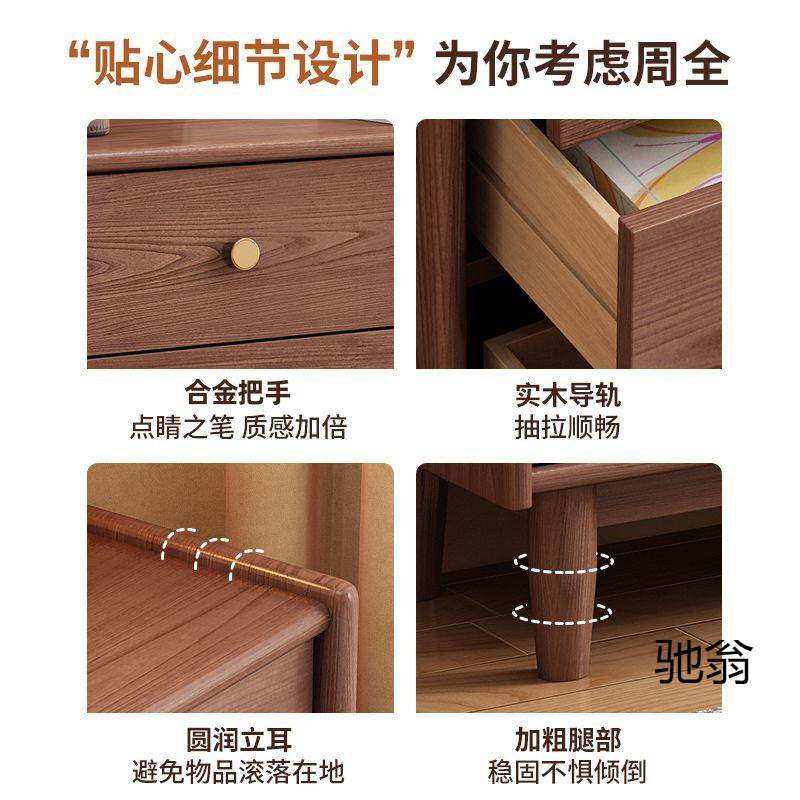 怡福宝实木九斗柜卧室置物柜房间简约客厅抽屉储物柜床尾柜五斗柜