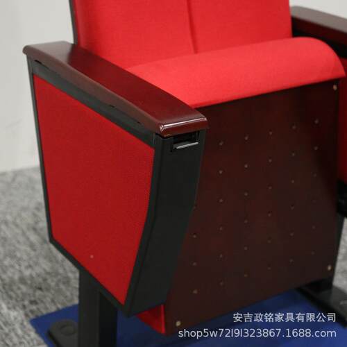 连排礼剧详询客服院电影院学校阶乐梯教室会议室排椅音厅影院堂椅
