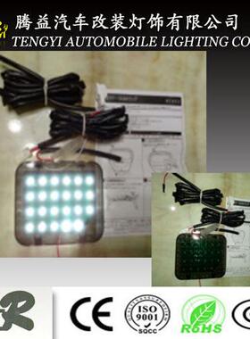 ED车專用室内尾门增LXMP汽设灯改装阅读氛饰围顶后备箱灯装灯超亮