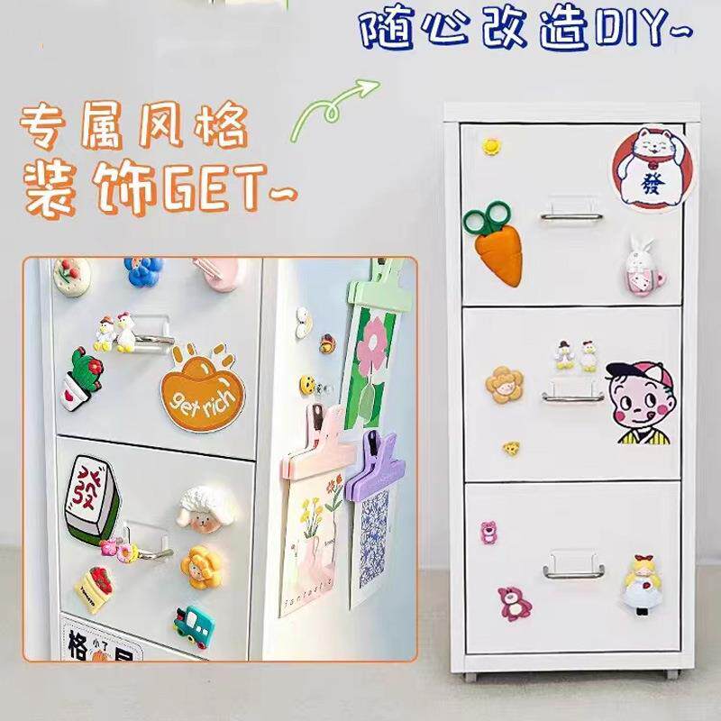 办室桌下抽屉头物文储件柜带轮多层铁皮五JY-HERDG斗柜床收纳置物
