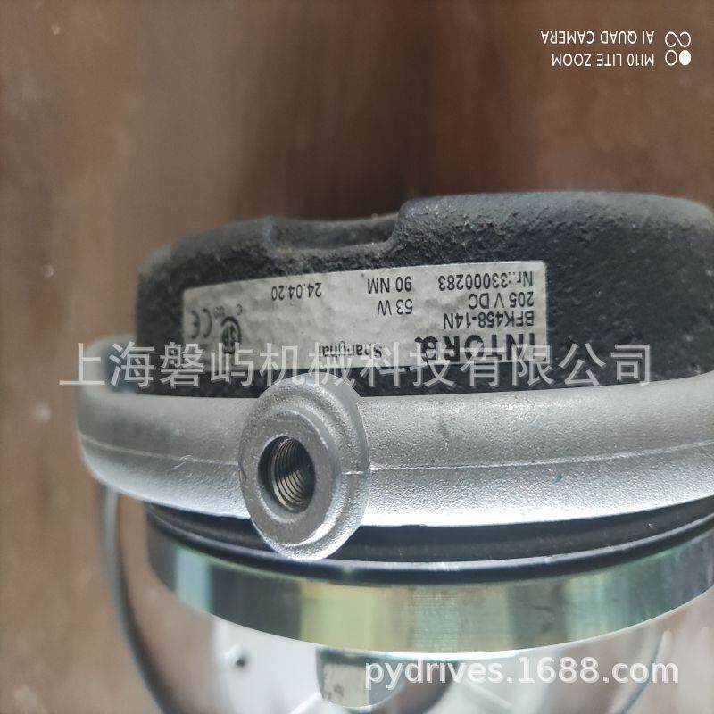 4德国INTORQ弹簧加压制N动器型号BFBFK458-1K58-1N-180V-32M2原厂