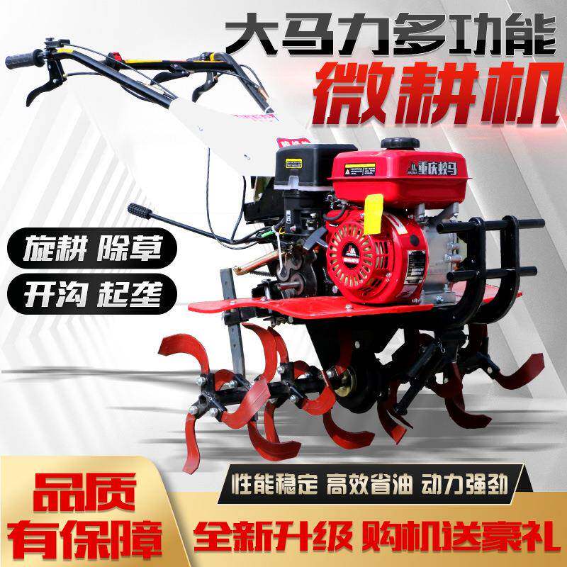 208715新款微耕机耕地机2翻柴油款小型汽油家用土旋耕机机耕田机