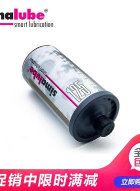 司马泰克注油器瑞士smialube可润循环使用的自动滑器SL04-186125