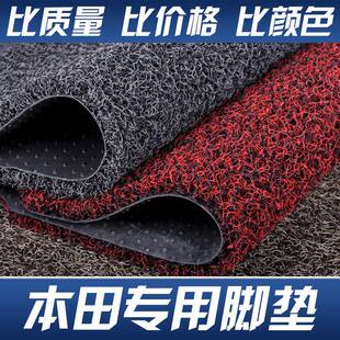 通用丝圈脚垫卷材可自由裁剪三件套加厚汽车脚垫车用地毯厂家直销
