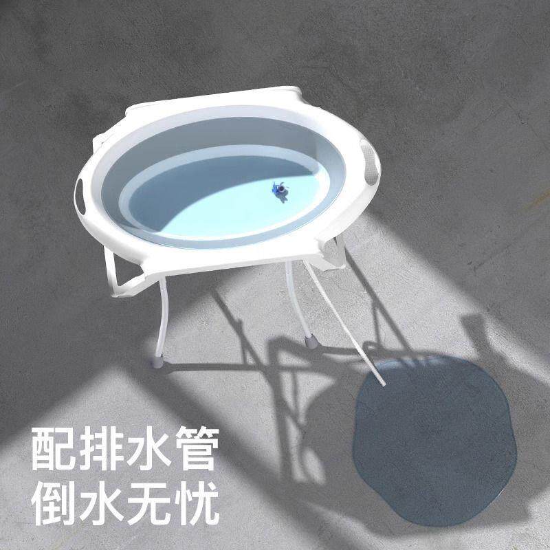 站着给771宝铁宝洗澡弯2腰折叠澡盆免支架可承重0kg支架折叠塑料