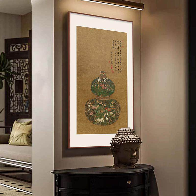 新中式玄古关挂画福禄葫古芦花图中国风8003hlhp茶室客厅装瓶饰画