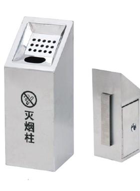 吸烟挂不锈钢烟BIF蒂柱烟户外挂墙烟室灰垃圾桶灭烟柱壁式灰缸烟