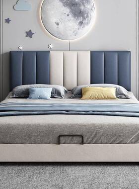 绣唐T6JBBM86青少年床男孩软包床简约现代童TJBBM866床卡通网儿红