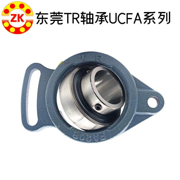 T莞R东座UCFA20可调菱9993形外球面带轴承