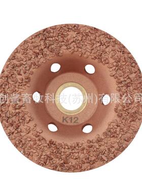 HL-Q7M磨P修蹄盘电动修657蹄可器打盘牛用D修蹄工具配125型角磨机