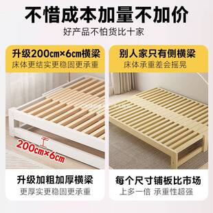 实木沙发抽拉床家用单人床榻榻米拼接床两用可伸缩床二合一沙发床