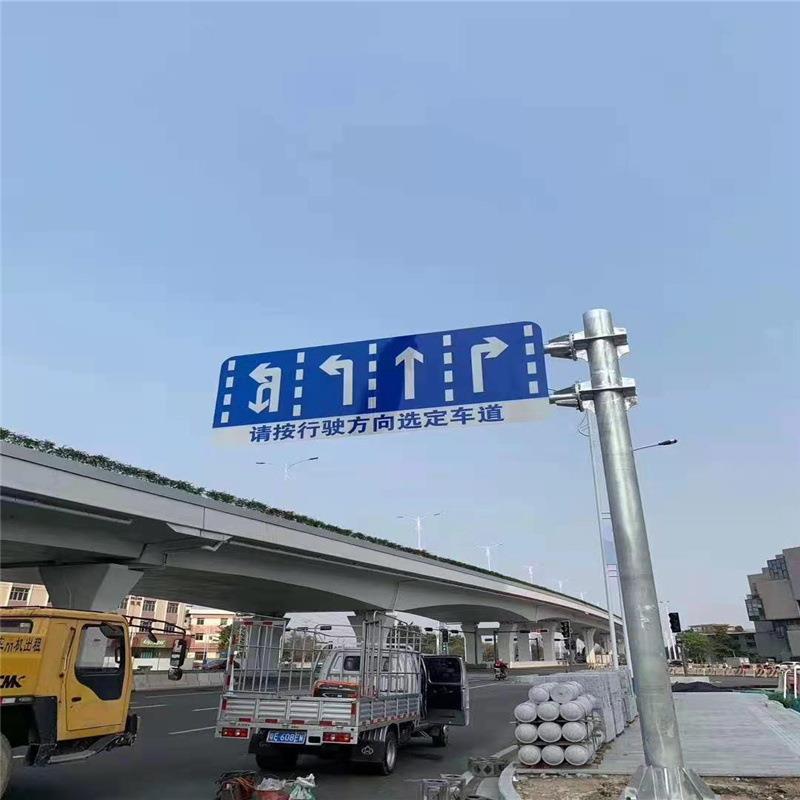 盾厂家标志杆通标志杆件F交杆八848角杆牌粤支持自定义