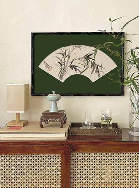 墨竹形图新22720中式书房客厅装画饰道画办公室挂中国风茶扇馆过