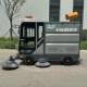 扫地机清扫业车驾驶式 工721扫厂园区物园区型环卫新能源小电动地