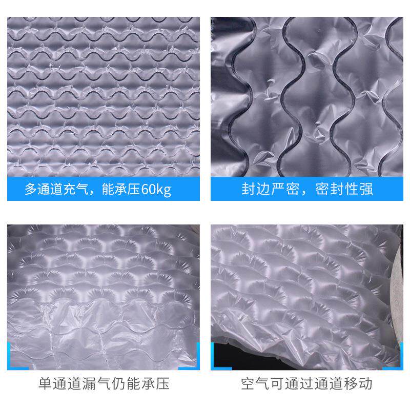 伊万厂缓家垫410700mm气包袋形双层装胶膜铺垫气泡卷膜冲气膜