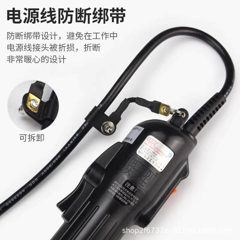 奇力速大小力士电批TKSWNW-1500LS325005004500LS0度9弯角头直起