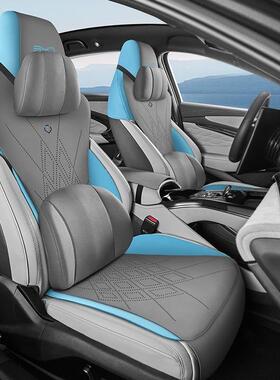 新款小蛮腰专坐垫海比迪豹用汽车座套打孔翻毛亚皮透气马920鞍垫