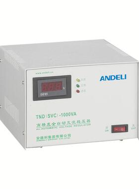 全自动TND-0.家5KVA1KVA2KV3KVA单相调压交流电2脑365稳压器20用V