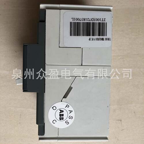 AF401BB塑壳断路器T6N800PR222M3P-LRIU1R60F3P；1002773