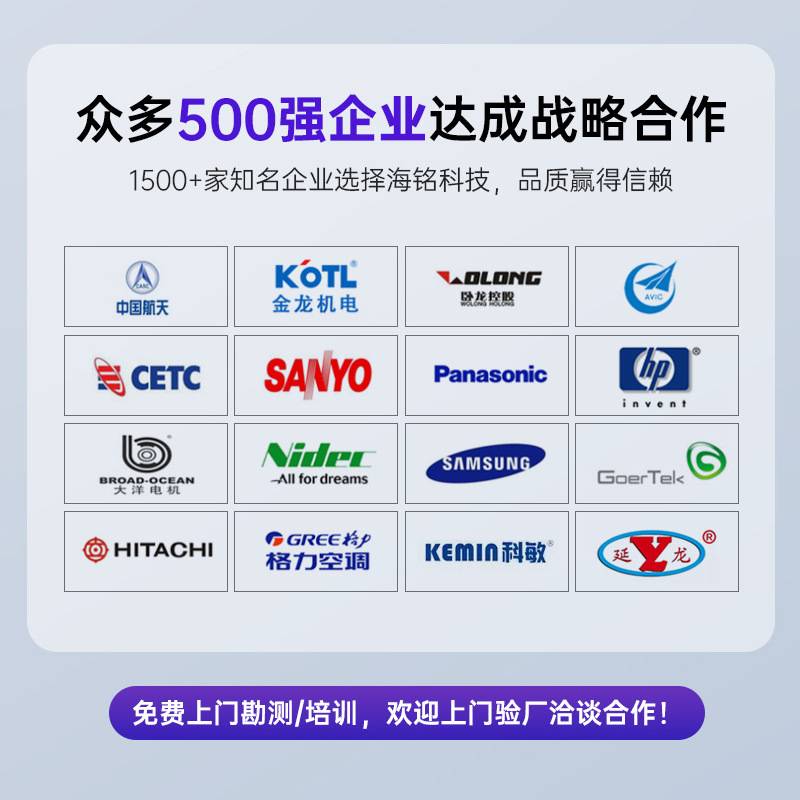 隧道炉烘干线烤箱五金塑胶丝印专用恒温节能热风炉油漆烘干流水线