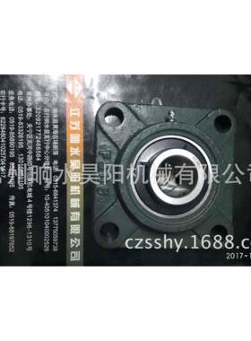 937球轴承UCF面31带座轴2外承