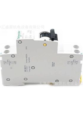 A9D9610iDPNVigi+漏电保护+断路器C曲线1IDPNNVINPN10A350mA