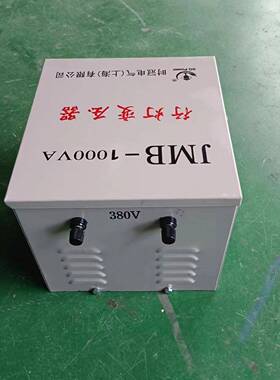 销工地JMB-KVA3JMB-100080变316行灯变压器220v转36v直低压安全照