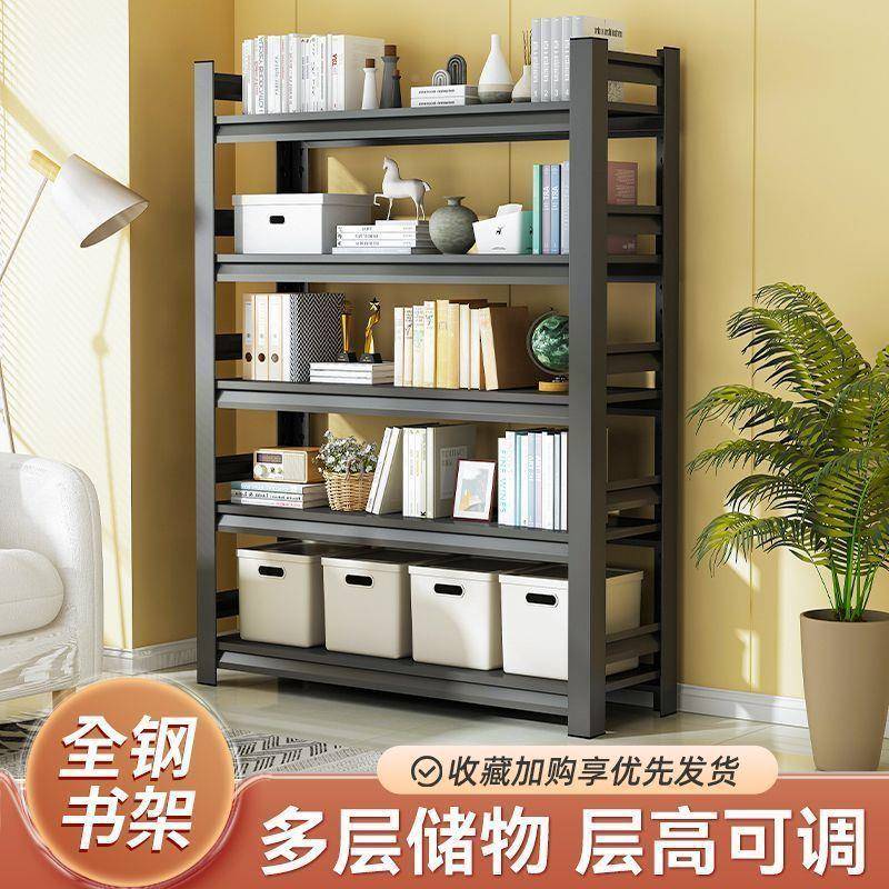 书绘本书本具收纳架见详情一体简玩易家用置架物架架落地宝宝收纳