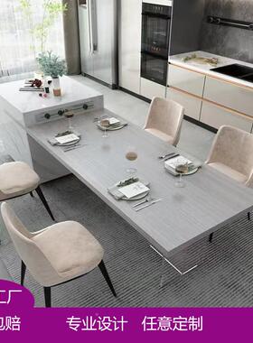 岩板岛台餐一体可伸缩家桌用中岛台现代简约03598能储多物功吧台