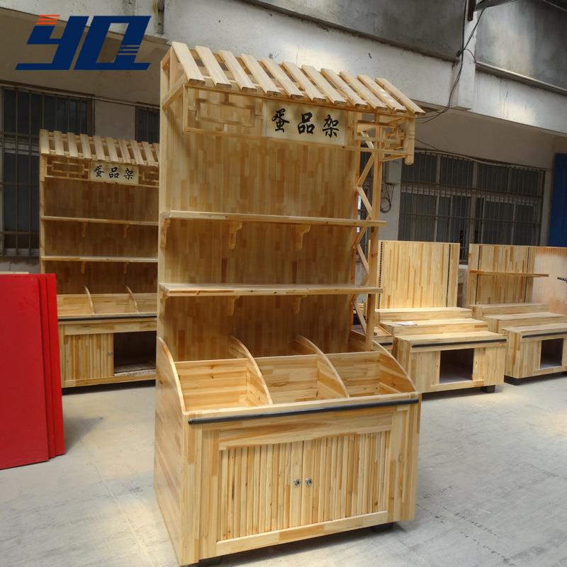 媛市鸡蛋架木超质货架粮油85展柜米斗五琪谷杂粮货架干果柜