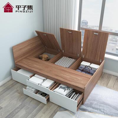 A5L小户型单约人床简现1.2m榻代榻米卧体室收纳高箱储物TMC0019抽