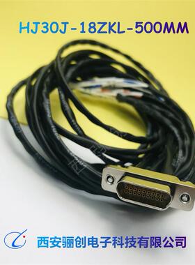 接A线缆X头J30J500ZPN51ZKNA000J30JZ/PN51T压JCP01HJ30J-24ZKP-5