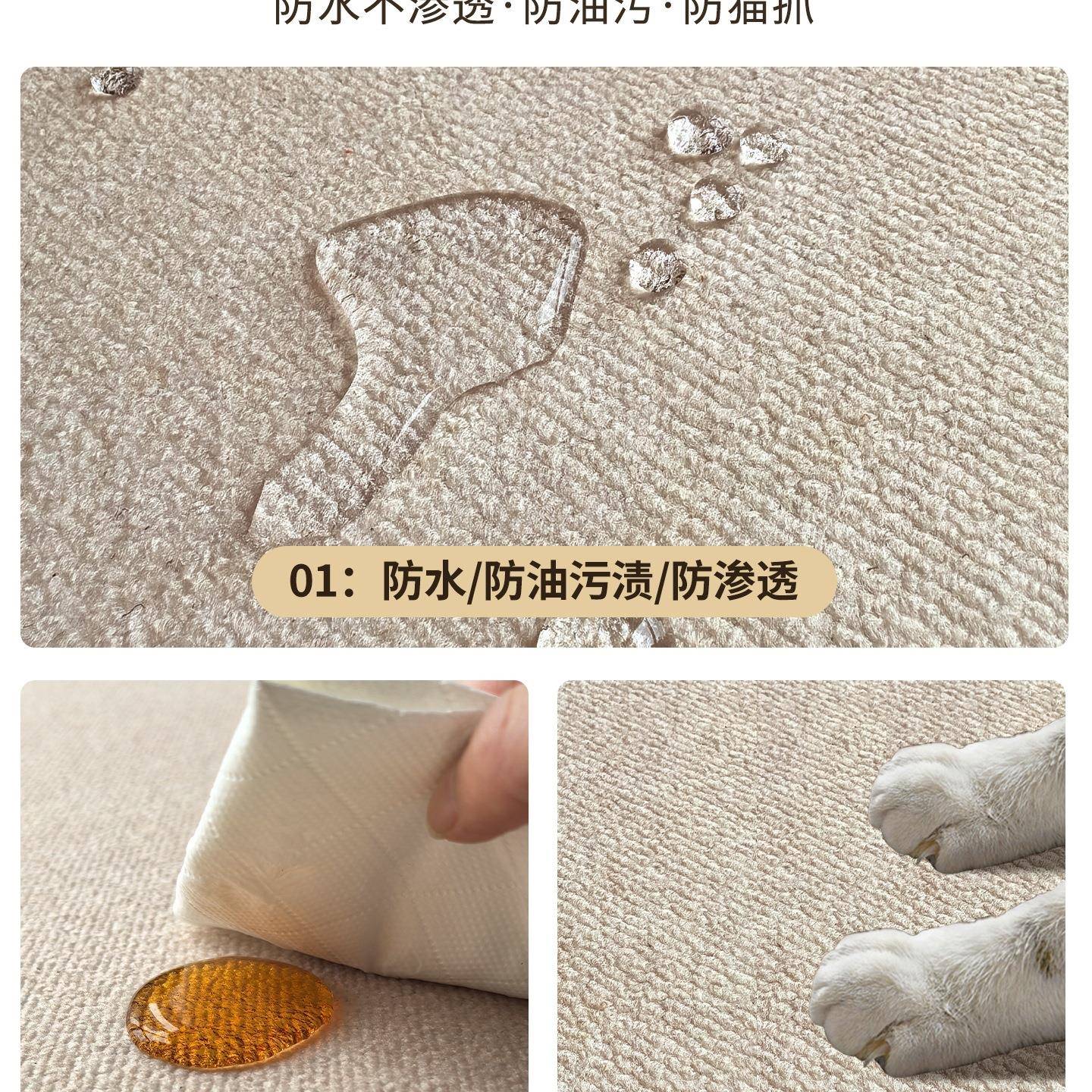 通圆地形地毯感卧滑室书HBW房梳妆台椅子垫防耐脏卡转椅电脑椅垫