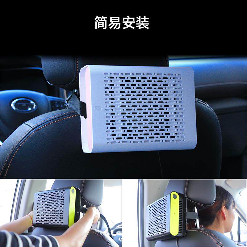 家厂家汽车电网器负离子除烟尘气雾霾细菌JO-6601滤空净化器车载