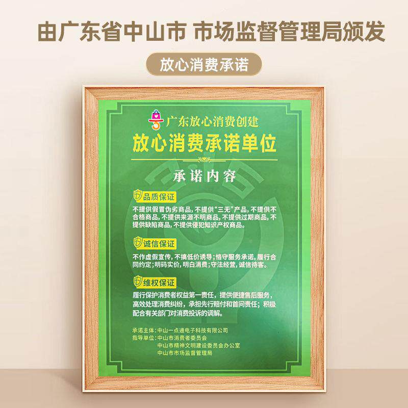 宝暖脚办公暖室桌下取暖器冬天860护腿小加热垫脚垫过冬电热腿腿