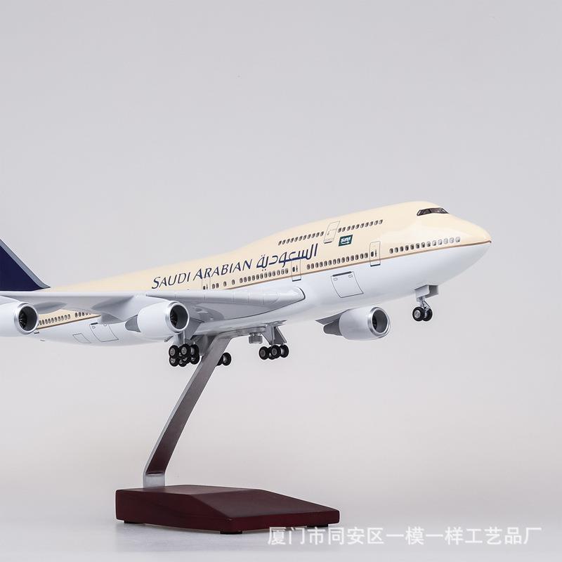 带轮带灯1149547c特m沙航空波747仿真4民航客机飞机模型7音47-001