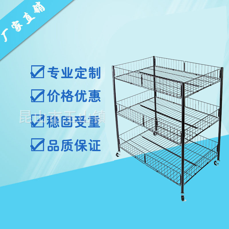 厂家 花车货架甩货车服装展示售货架流动小推车商场超市折叠台