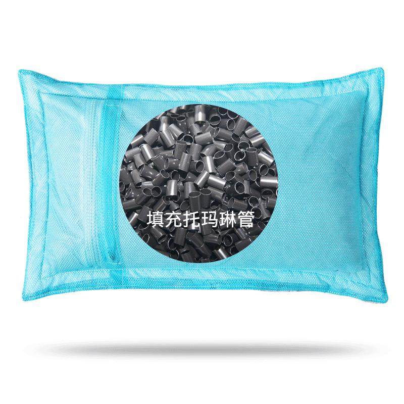 厂现货托玛能琳竹炭头负离子透枕气家双面管枕冬夏电气石DZU功枕