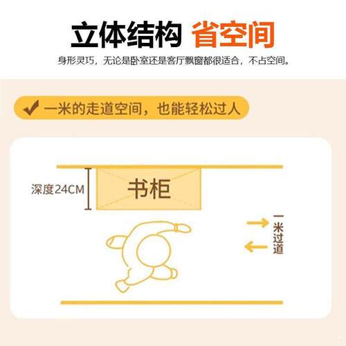 实木生书柜落地式置物架墙飘窗ILM柜抽屉式靠学储物柜简易收纳柜