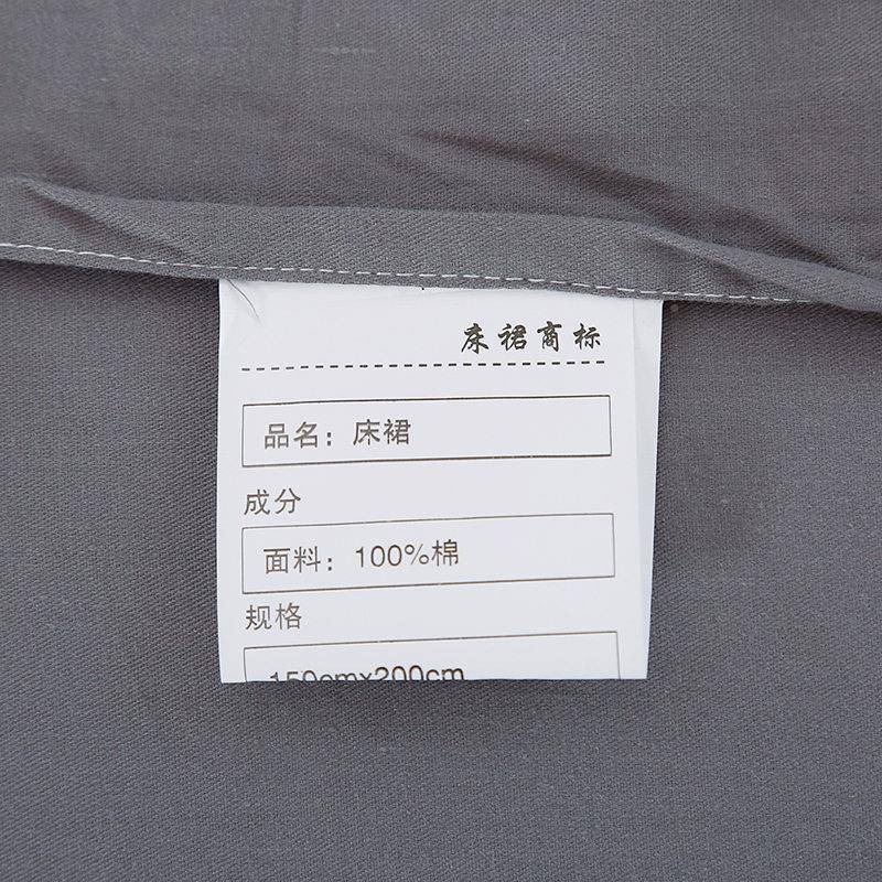 跨纯棉床裙床罩简约全棉204149境纯色1床.51m.8m裙防滑懒人席梦思