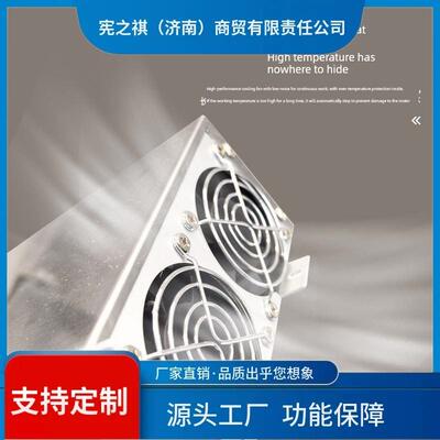 ~大率开MSV1关电源Ms-1200W500W12V功24V36V48V0-110V可询调恒压