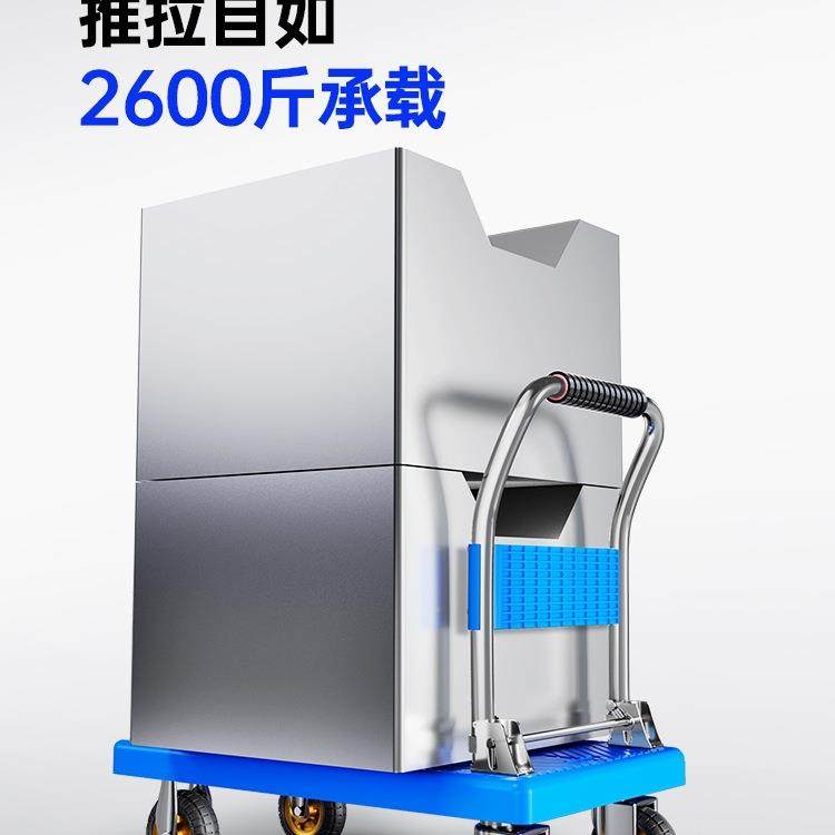 小推车拉手推F987M99T家用静音快递便携折叠拉货超市搬运平车货拉