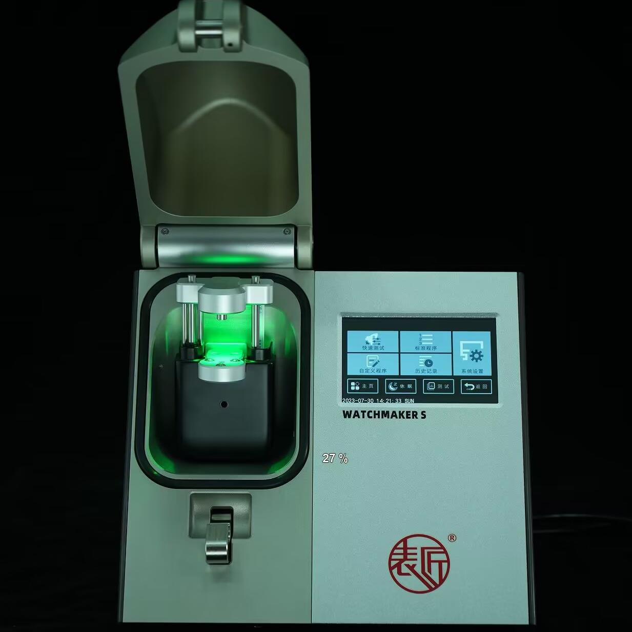 表匠S级产品真空试水机二代包缩含空压气机修表工具XBM静气音泵