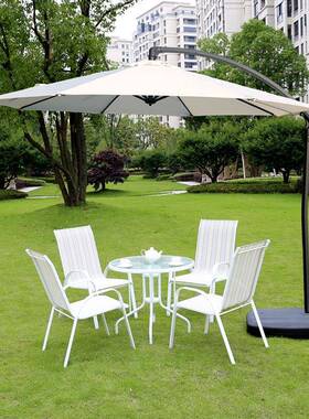 7伞W庭户外桌椅白色院太阳室外花园室外花园阳台铁艺桌椅具M12580